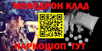 марки nbome Заволжье