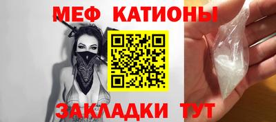 марки nbome Заволжье