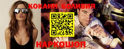 тгк Жуковский