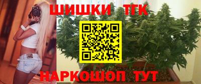 кокаин премиум Заводоуковск