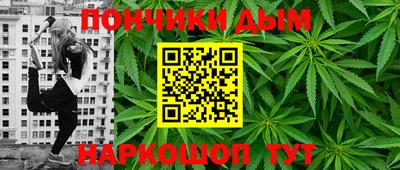 марки nbome Заволжье
