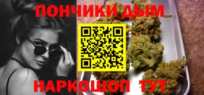 тгк Жуковский