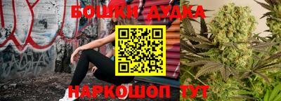 кокаин премиум Заводоуковск