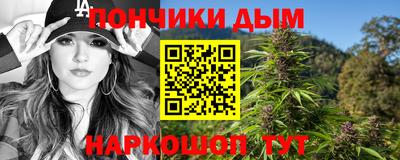 тгк Жуковский