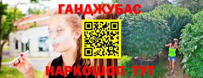 марки nbome Заволжье