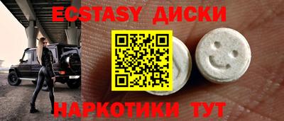 марки nbome Заволжье
