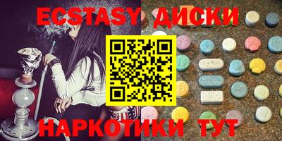 марки nbome Заволжье