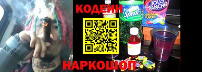 тгк Жуковский