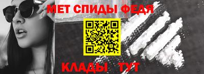 тгк Жуковский