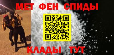 кокаин премиум Заводоуковск