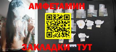 марки nbome Заволжье
