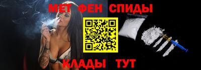 марки nbome Заволжье