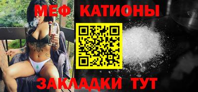 марки nbome Заволжье